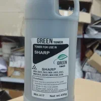تونر شارپ