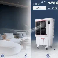 کولر برفاب ۵۵۰۰