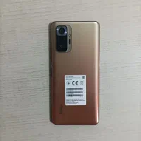 گوشی شیمامی نوت۱۰پرو