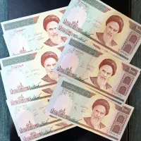 اسکناس صدی امام ۶ جفت