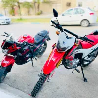 موتور تریل Gy 200