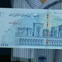 پیش از ۱۰۰ تومن بگیر