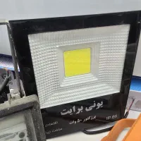 پرژکتور ۵۰ وات