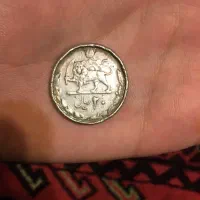 سکه