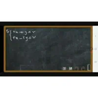 تدریس خصوصی دروس تخصصی  دبیرستان و دانشگاه