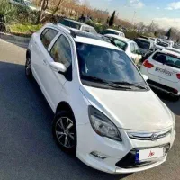 لیفان x50 سالم