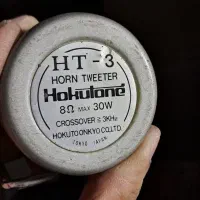 توییتر Hokutone ژاپن|سیستم صوتی خانگی|تهران, قلهک|دیوار