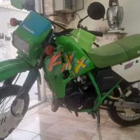 کامکس سی بی ار نینجا