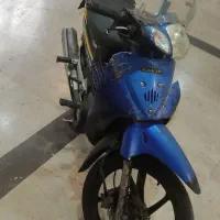 برای فروش