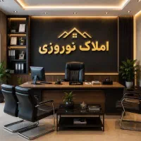 اپارتمان-3خوابه-132-متر-ظریف-ایثار