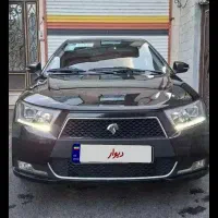 دناپلاس اتومات آپشنال1403