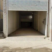 فروش مغازه صنعتی تجاری۸۰متری در منطقه صنعتی کرسگان|فروش مغازه و غرفه|اصفهان, کوی امیریه|دیوار