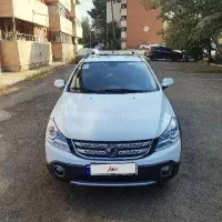 اچ سی کراس 98