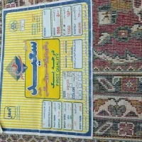 فرش3×4|فرش|سلماس, |دیوار
