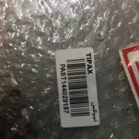 سرمایه گذار