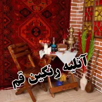 تم یلدای 1404 آتلیه رنگین قم