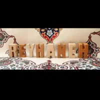 هدیه|صنایع دستی و سایر لوازم تزئینی|بیرجند, |دیوار