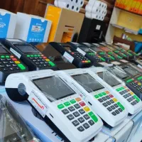 طرح تعویض و فروش کارتخوان های سیار اکسیر