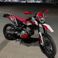 موتور تریل x2