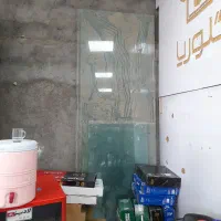 شیشه سکوریت