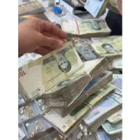 دوس داری پول راحت ب دست بیاری پیام بده