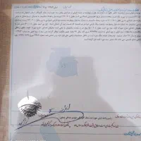 فروش-زمین-نبش-بالای-رسالت-6-و-میدان-الوند