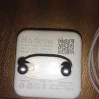 شارژر هادرون نو کامل|لوازم جانبی موبایل و تبلت|ارومیه, |دیوار