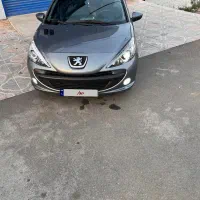 207 مدل ۹۶