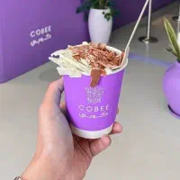 نیرو جهت کار در آبمیوه بستنی