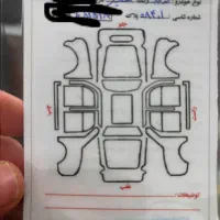 کوییک R1401 بدون رنگ|خودرو سواری و وانت|همدان, |دیوار