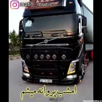 راننده پایه یک سالم بامدارک کامل|خدمات حمل و نقل|اسدآباد, |دیوار