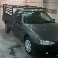 اریسان ۲ مدل ۱۴۰۳