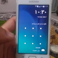 گوشی جی وان