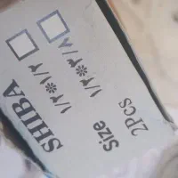 شیر پیسوار تمام برنجی و دارای  توری تسویه|لوازم سرویس بهداشتی|آق قلا, |دیوار