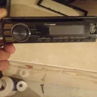 ضبط باند پاینر