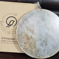 دف آوای هَزار طرح آویسا