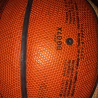 توپ بسکتبال MOLTEN GG7X ساخت تایلند|ورزش‌های توپی|گرمسار, |دیوار