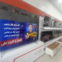 تلوزیون اقساطی|تلویزیون و پروژکتور|مشهد, بهشت|دیوار