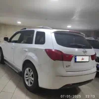 اجاره خودرو Vip