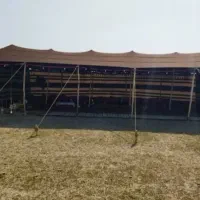 سیاه چادر اعشایرر