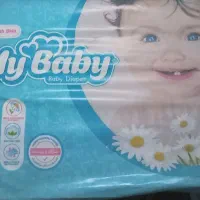 پوشک بچه مای بیبی