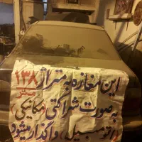 دووسیلو ۷۸|خودرو کلاسیک|کهریزک, |دیوار