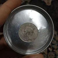 سکه قدیمی|کلکسیون سکه، تمبر، اسکناس|فاریاب, |دیوار