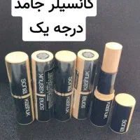 لوازم اریشی