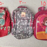 کیف مدرسه