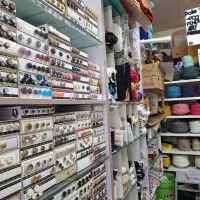 مغازه خرازی|لوازم خیاطی و بافتنی|قائن, |دیوار