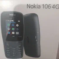 نوکیا ۱۰۶|موبایل|برازجان, |دیوار