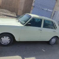 پیکان فروش فوری