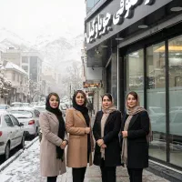 مجموعه حقوقی جویاوکیل