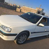 پارس سفارشی ۱۴۰۱